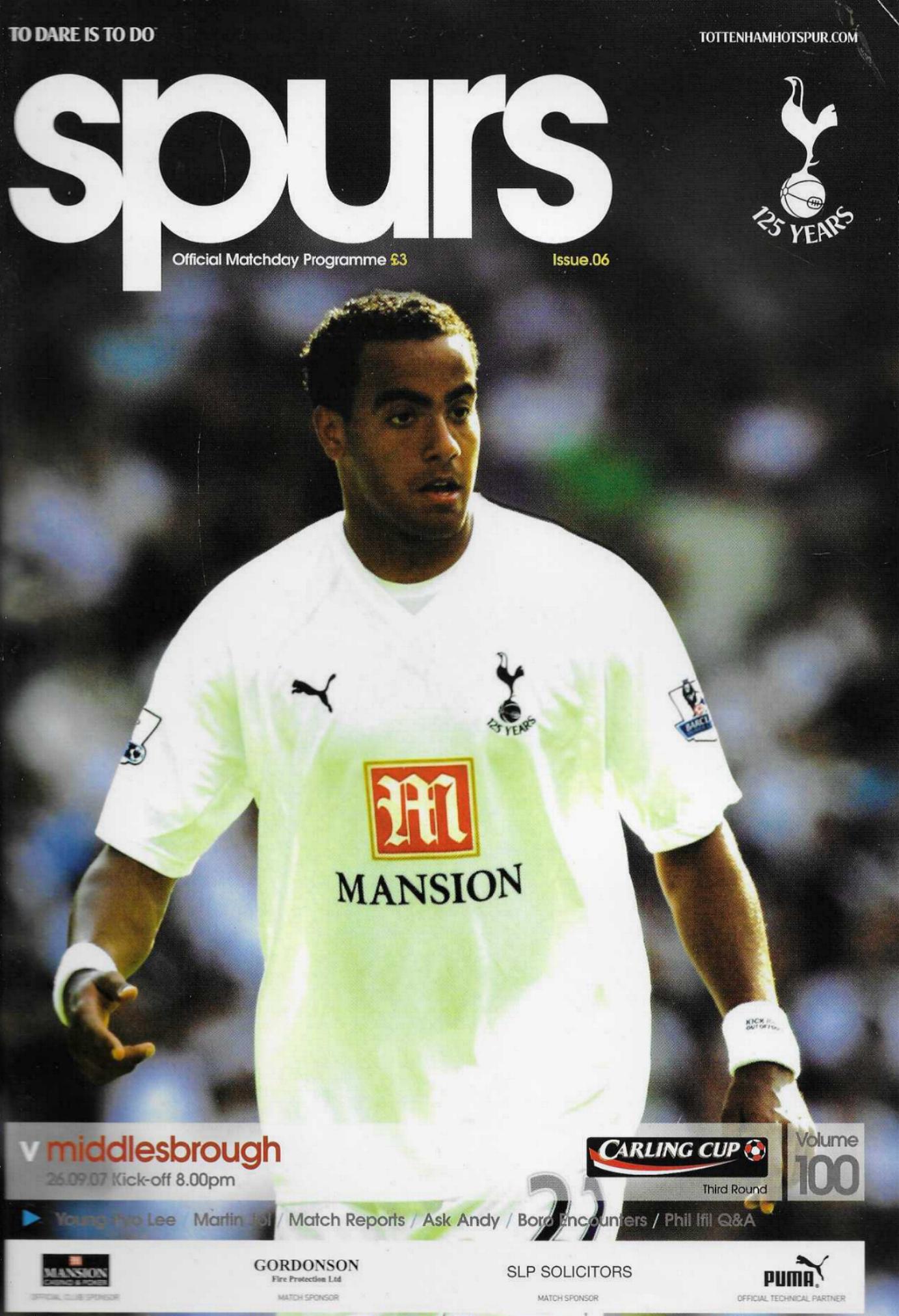 TOTTENHAM HOTSPUR v MIDDLESBROUGH 2007/08 (LEAGUE CUP)